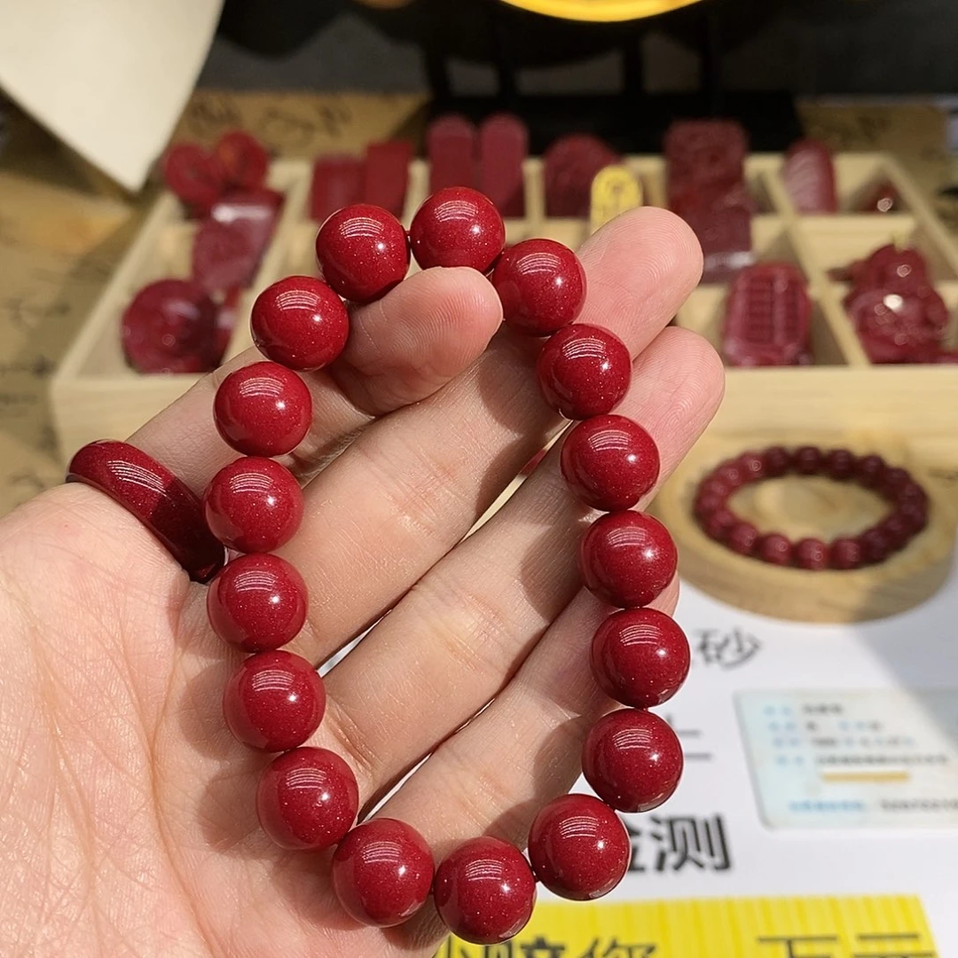 天然辰砂紫金砂手串12毫米