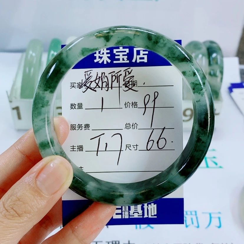 【闪购商品】未镶嵌手镯石英质玉T17