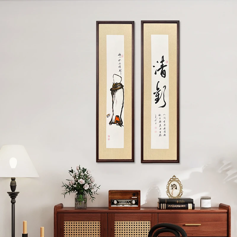 《清欢》纯手写字画国画书法胡桃烤漆实木大框新居书房办公室挂件