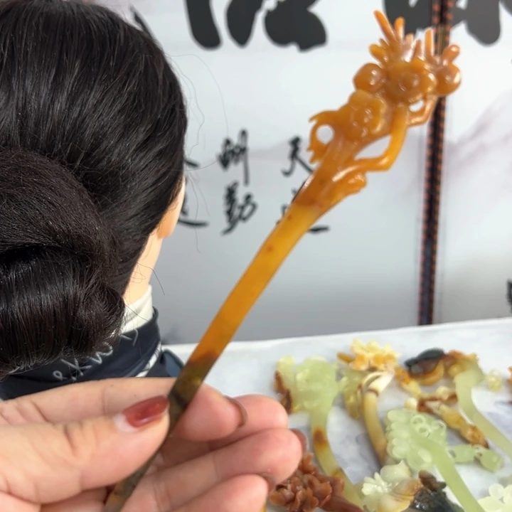 蛇纹石玉发饰未镶嵌