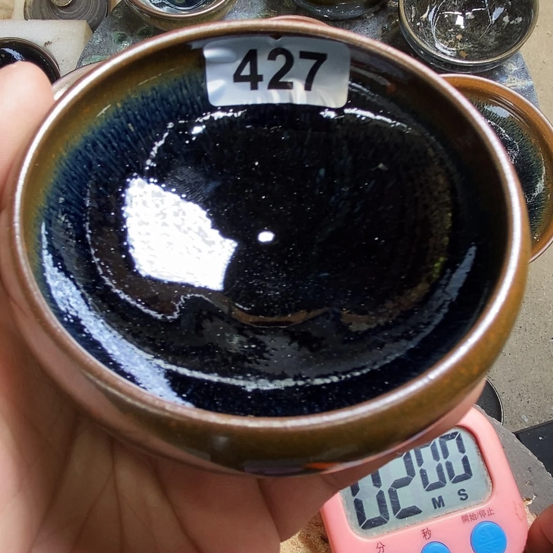 茶盏通天龙窑通天龙窑