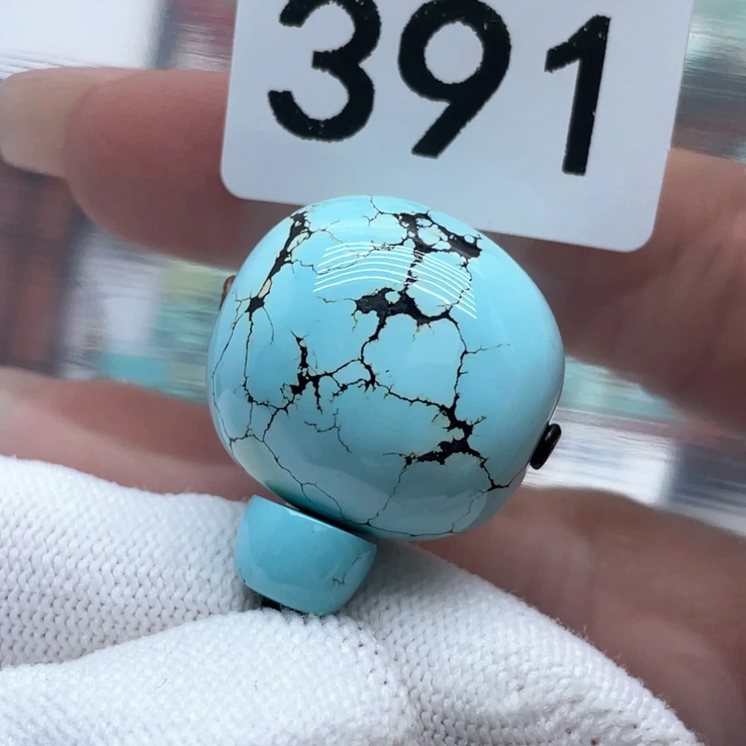 绿松石珠宝奇石未镶嵌皮***粥