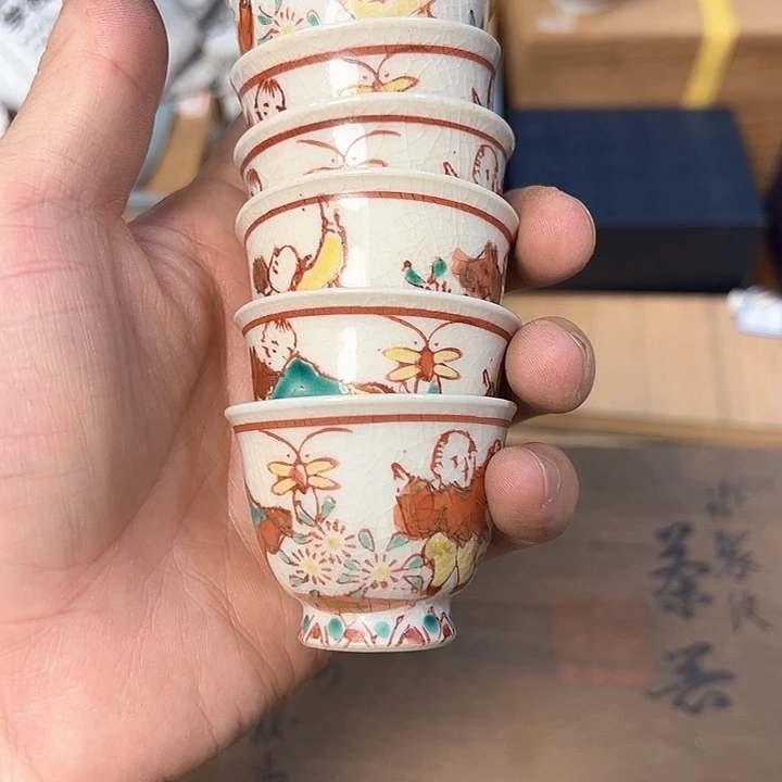 老***爷名仁中古欢迎大家