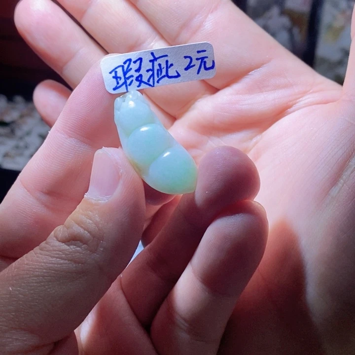 翡翠颈饰未镶嵌千**长好