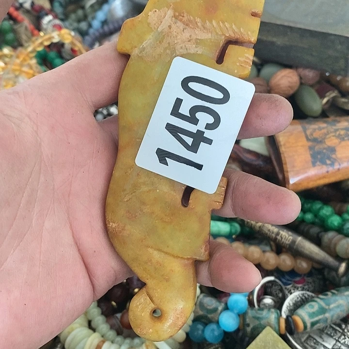 <****光明正大的时候我们一起1450