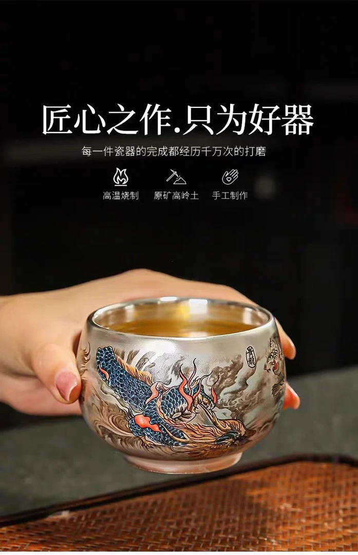 手工主人杯茶盏功夫茶具品茗杯手工瓷胎鎏个人专用杯子轻奢F305