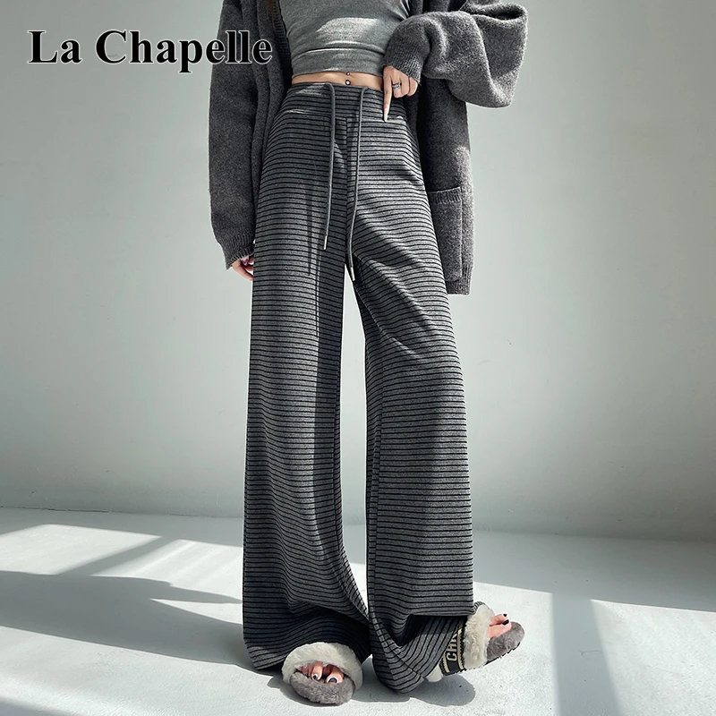 拉夏贝尔高腰直筒裤女2025秋季新款慵懒松弛宽松拖地条纹休闲裤子