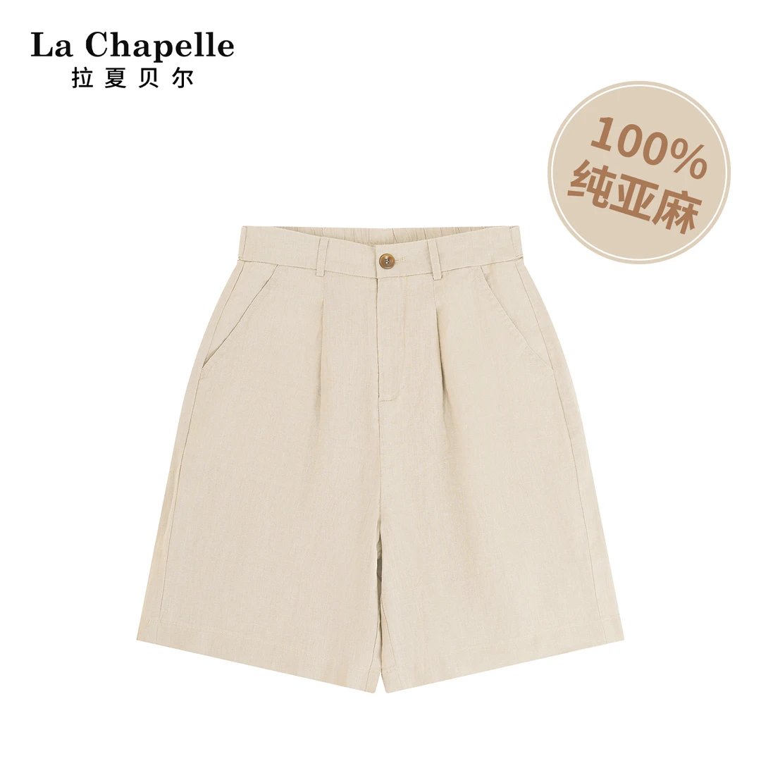 拉夏贝尔纯亚麻短裤女夏2025新款薄款a字高腰五分宽松外穿中裤子