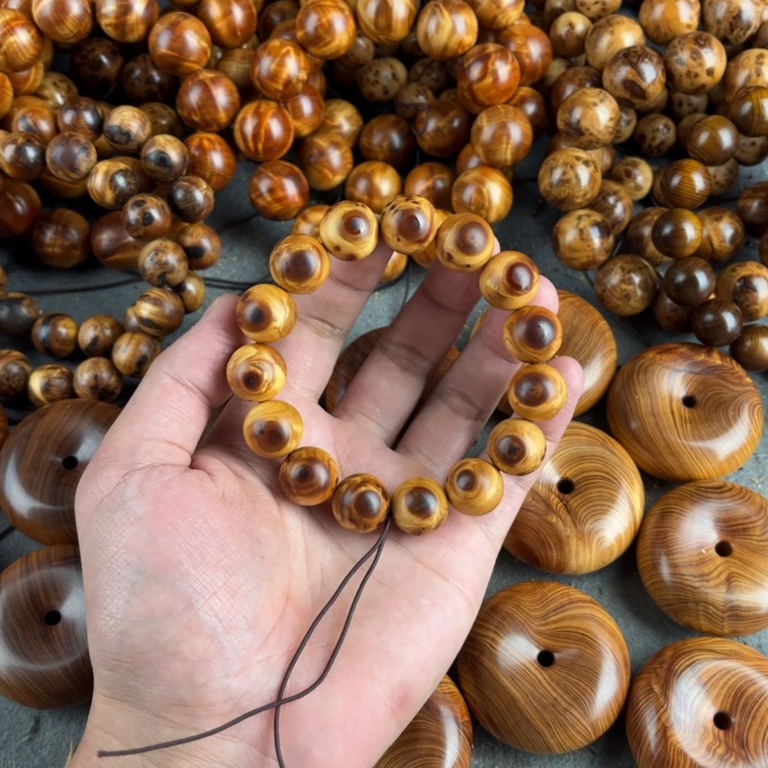 我***享其他柏木（崖柏）1.5