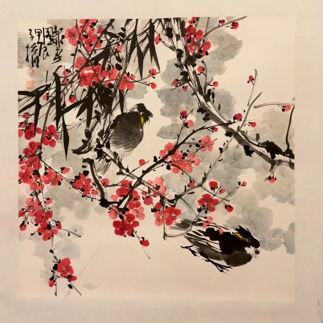 国画徐老师画作画作