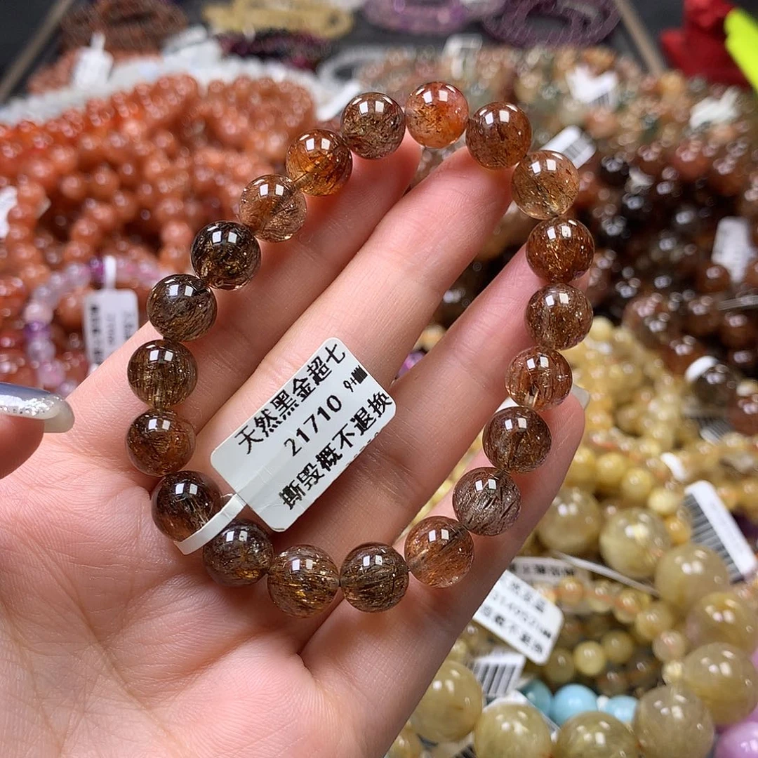未镶嵌手链水晶，
