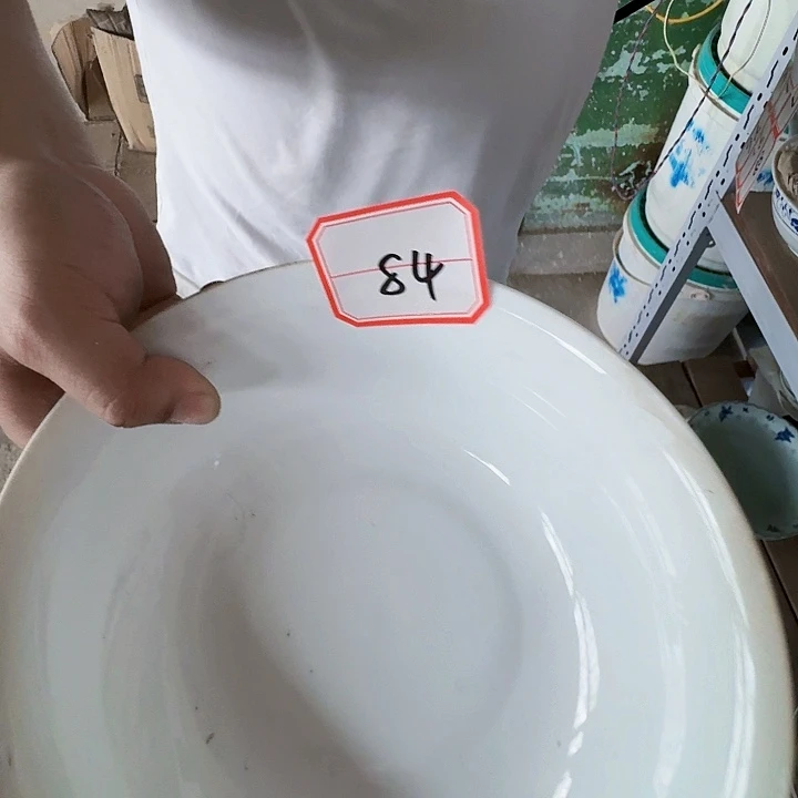 景德镇高温陶瓷84号
