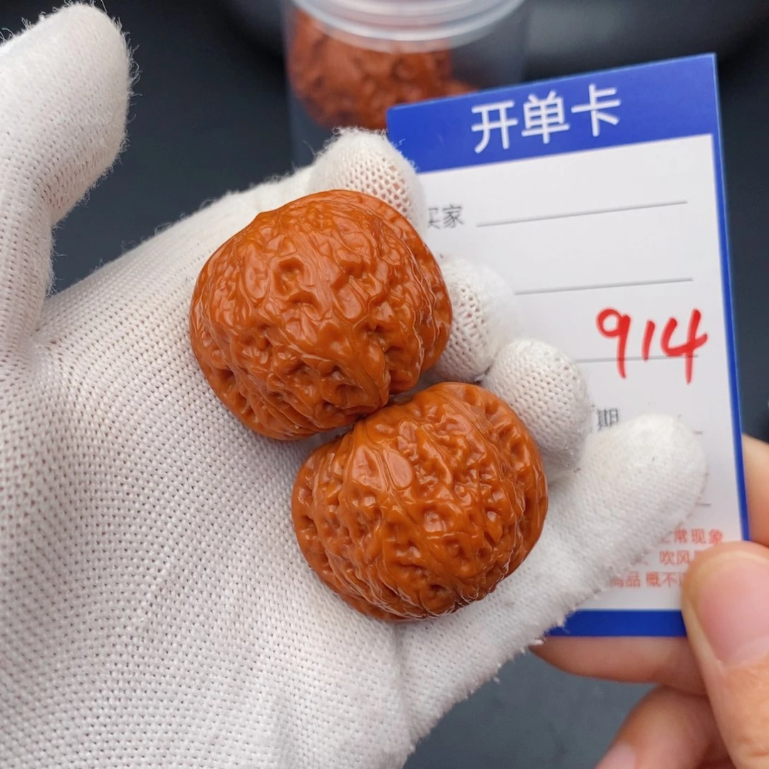 文玩核桃把件34乾隆磨914