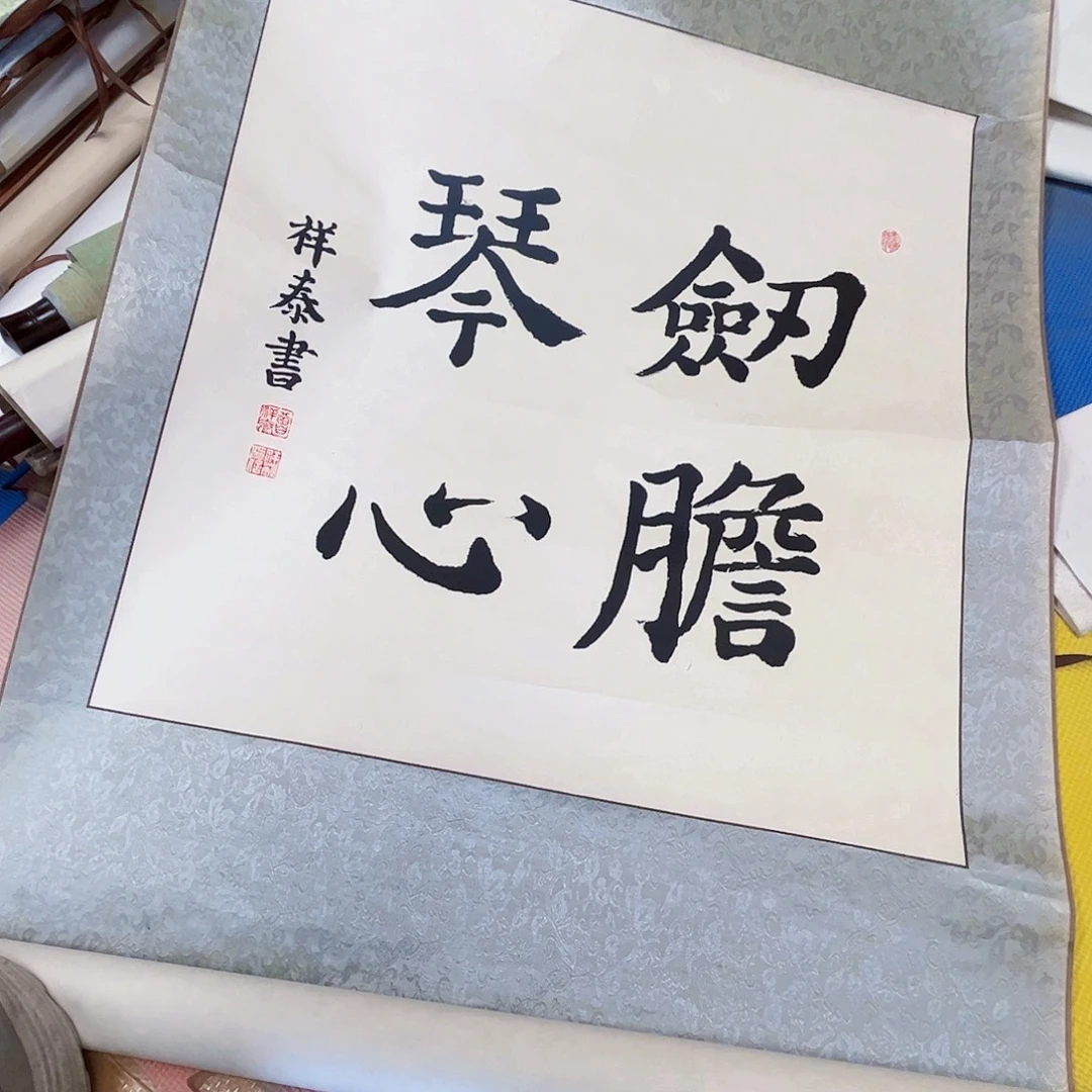 摆件，破损，轴坏，水渍，都是正常