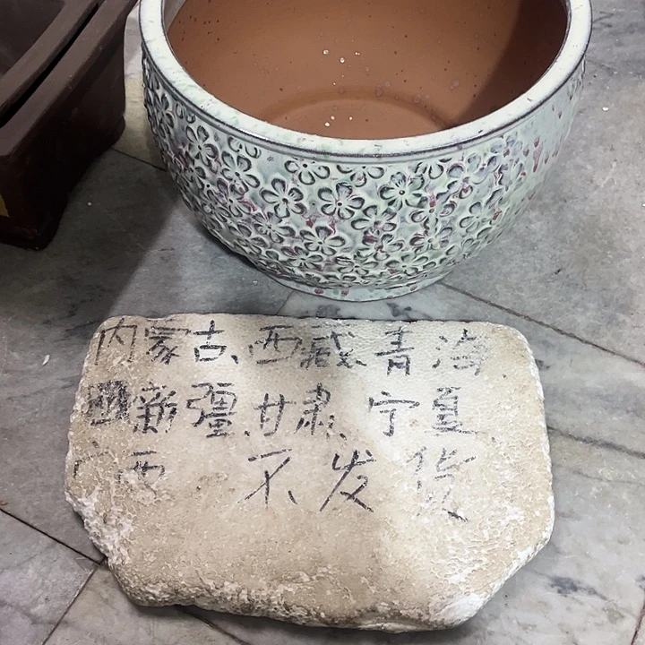 泥塑自产自销模式