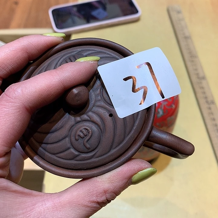 瓷片泰**强哈哈哈哈哈我真的好37