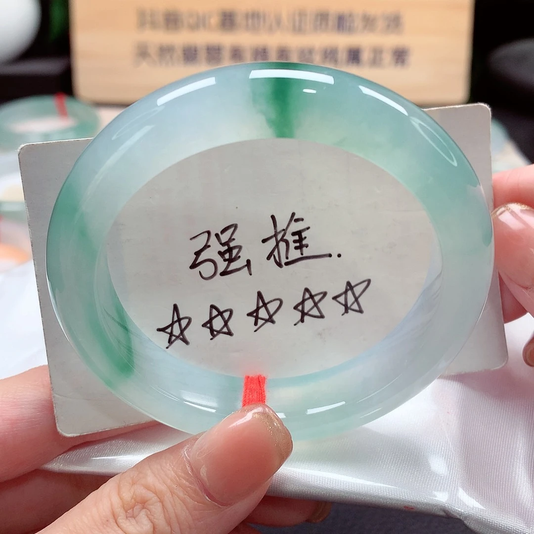 未镶嵌手镯翡翠天然a货翡翠