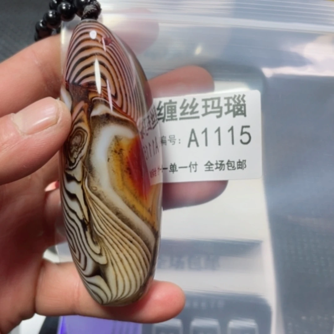 【闪购商品】玛瑙/玉髓颈饰未镶嵌