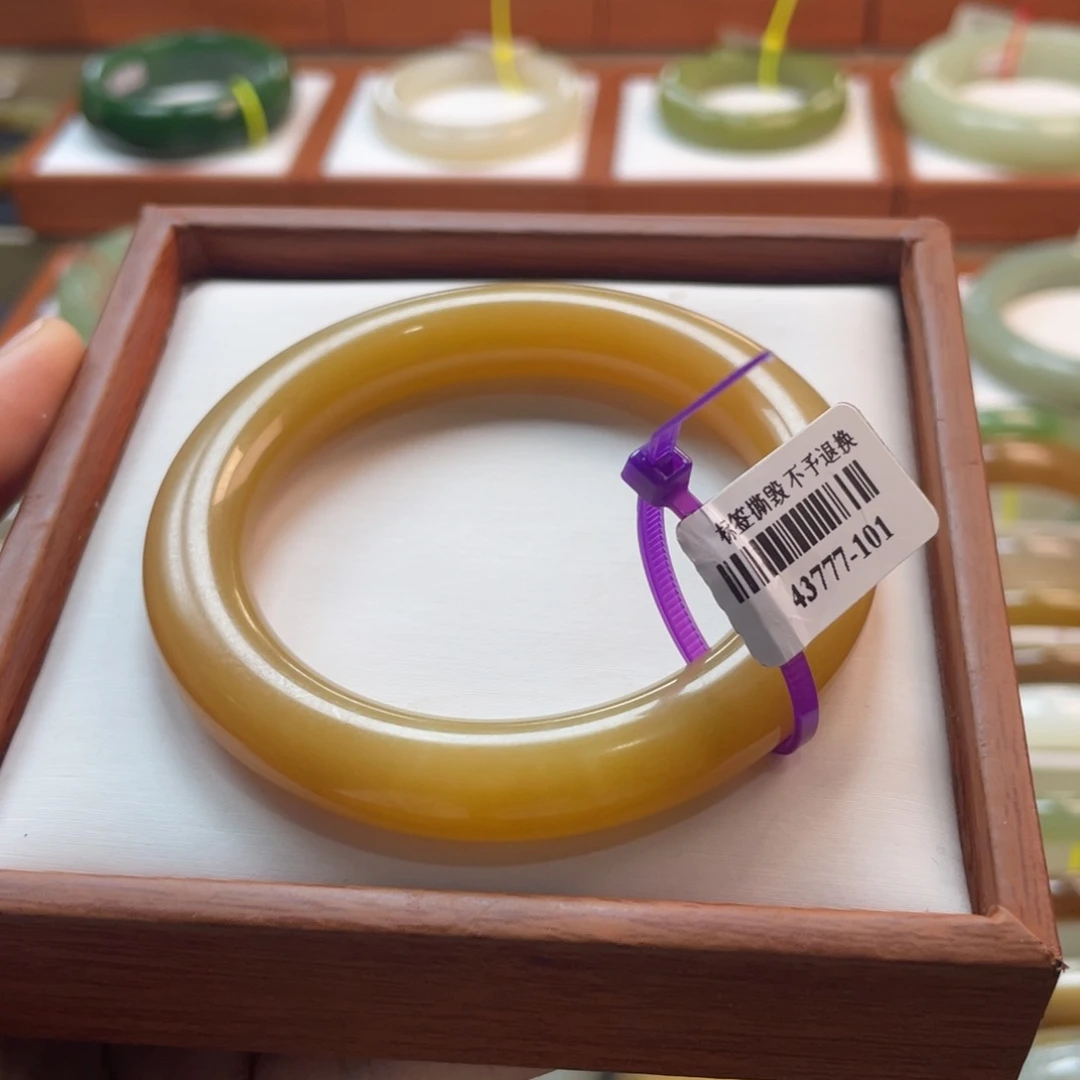 【闪购商品】未镶嵌手镯和田玉链接41。 52/53
