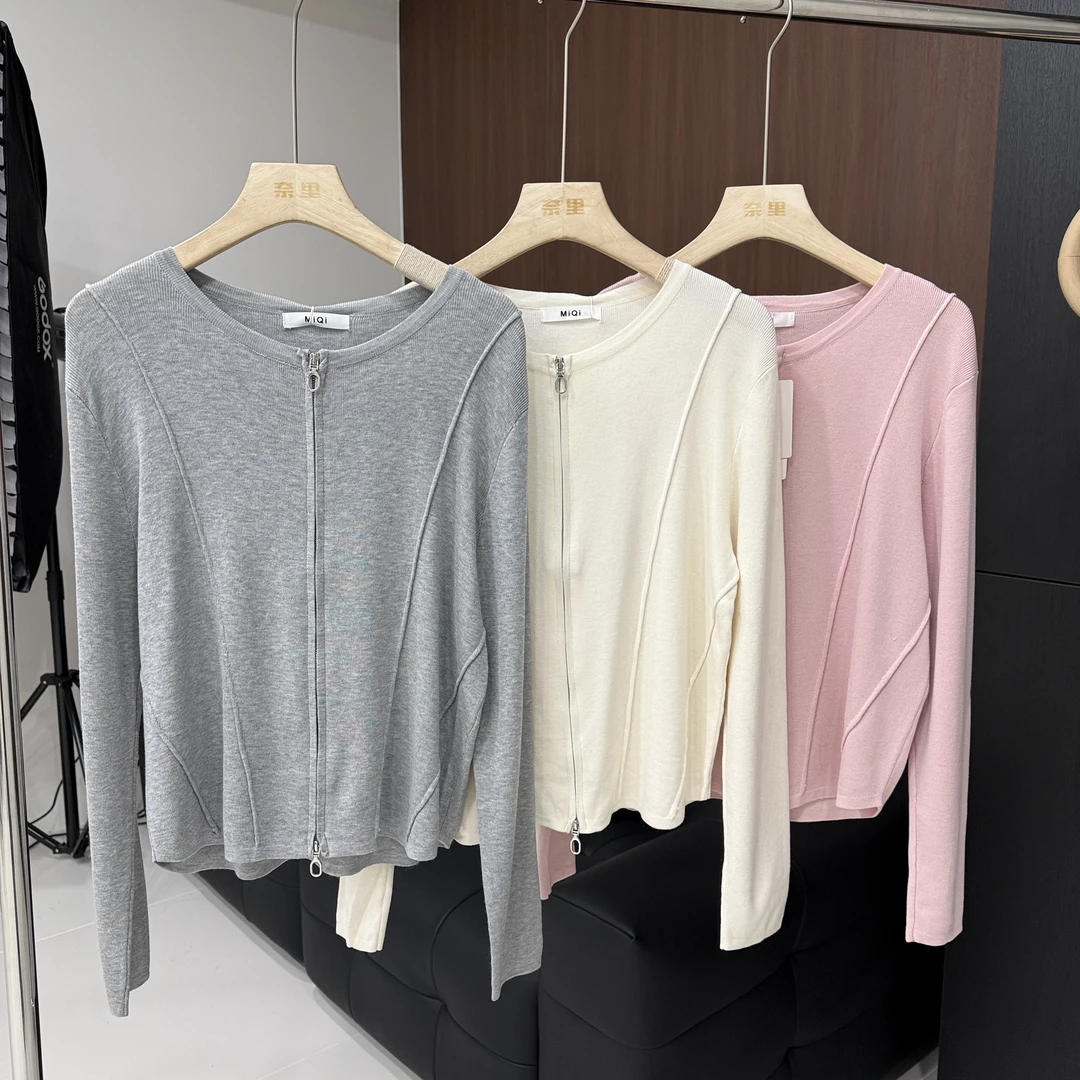 2025年新款大码圆领打底针织毛衣百搭显瘦链温柔粉色 6680