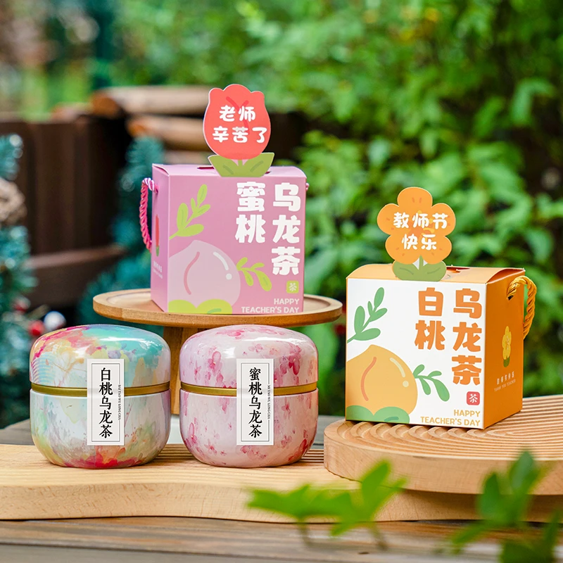 教师节花茶贺卡礼盒2025新款实用创意高档礼物幼儿园小学送女老师
