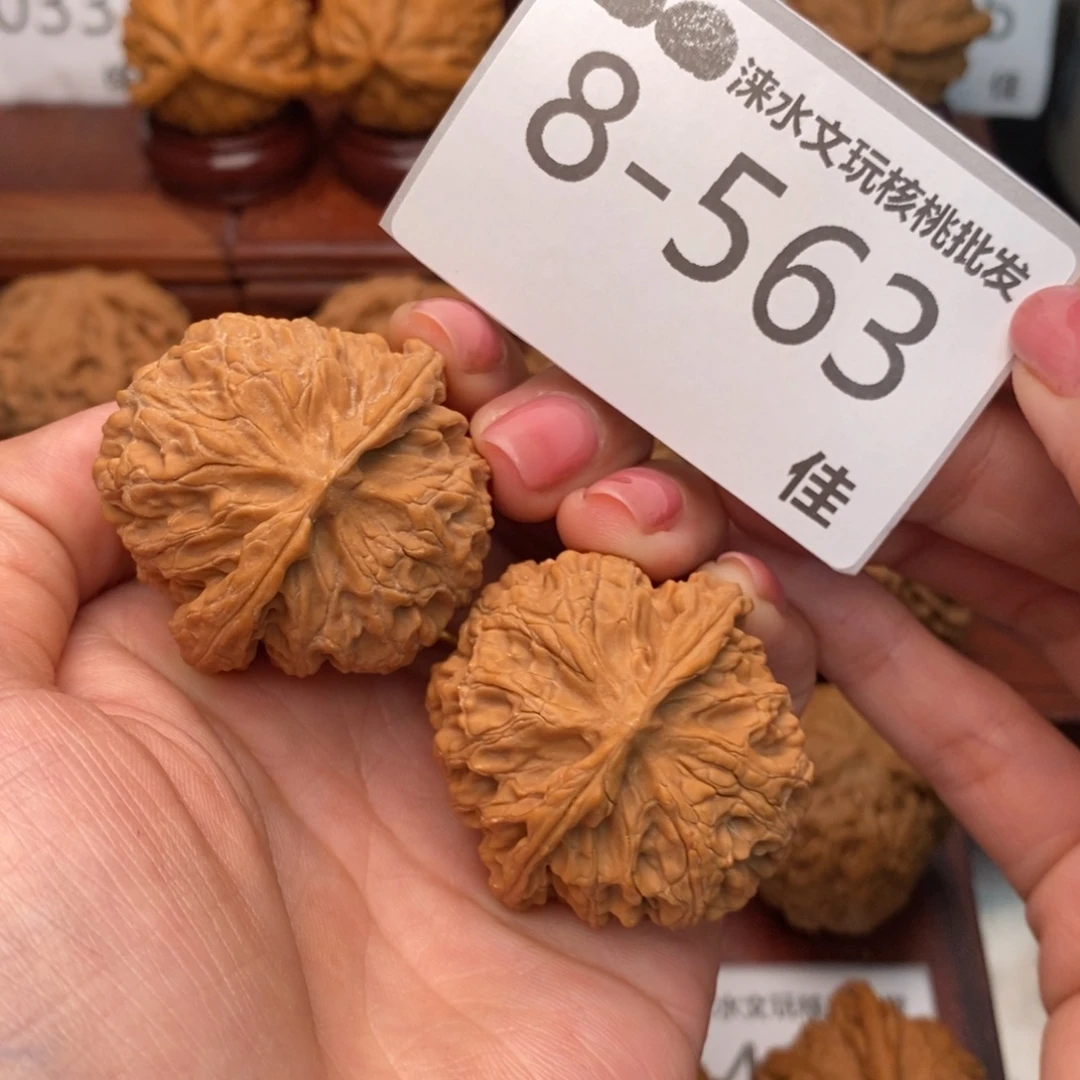 把件文玩核桃39苹果