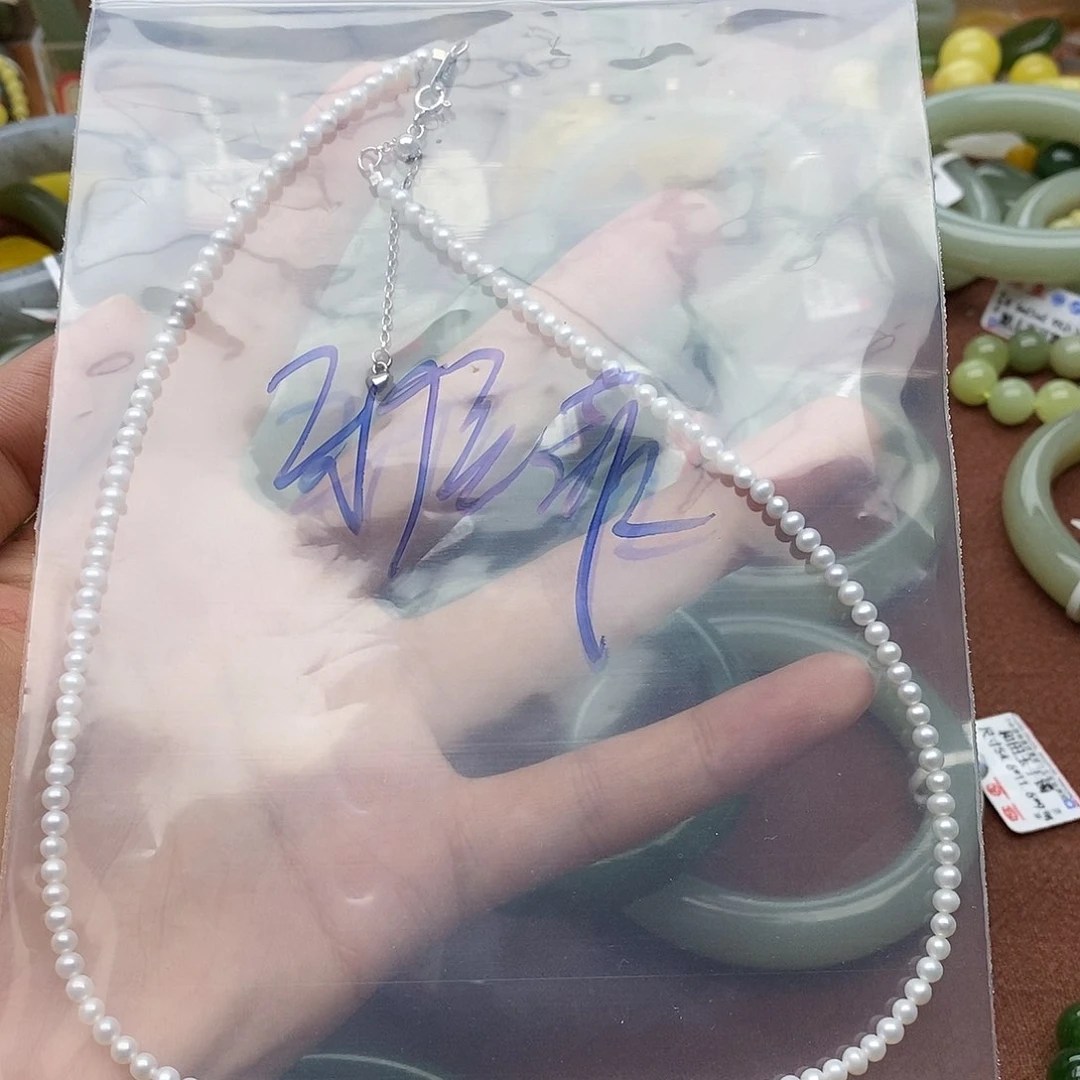 和田玉手镯未镶嵌雅****