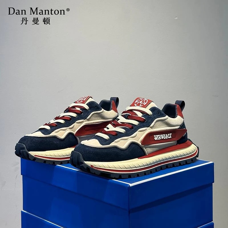 潮牌低帮老爹鞋男2025新款增高软底舒适透气磨砂皮轻奢运动休闲鞋