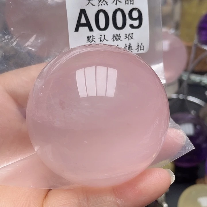 水晶珠宝半成品未镶嵌天然水晶