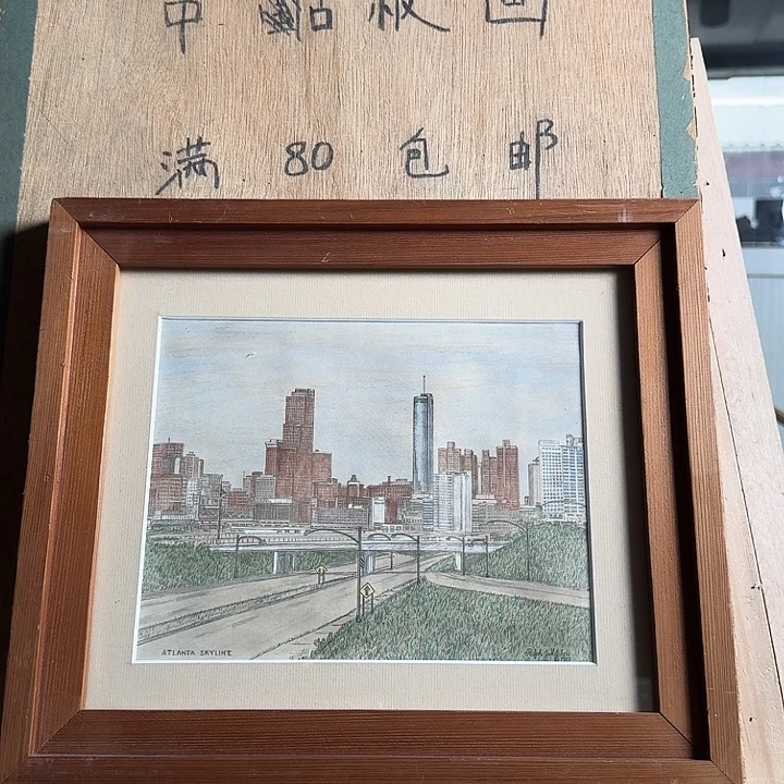 無***理带框画拍下玻璃不包运损不退不换