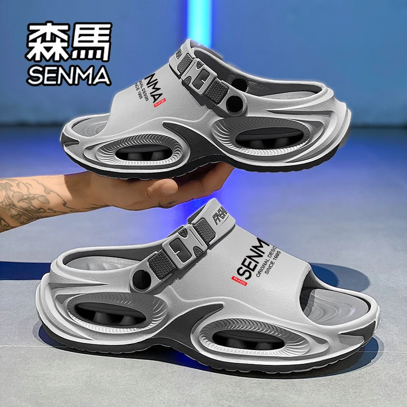 森马凉鞋男夏季外穿防滑耐磨两用开车厚底凉拖鞋运动休闲沙滩鞋男