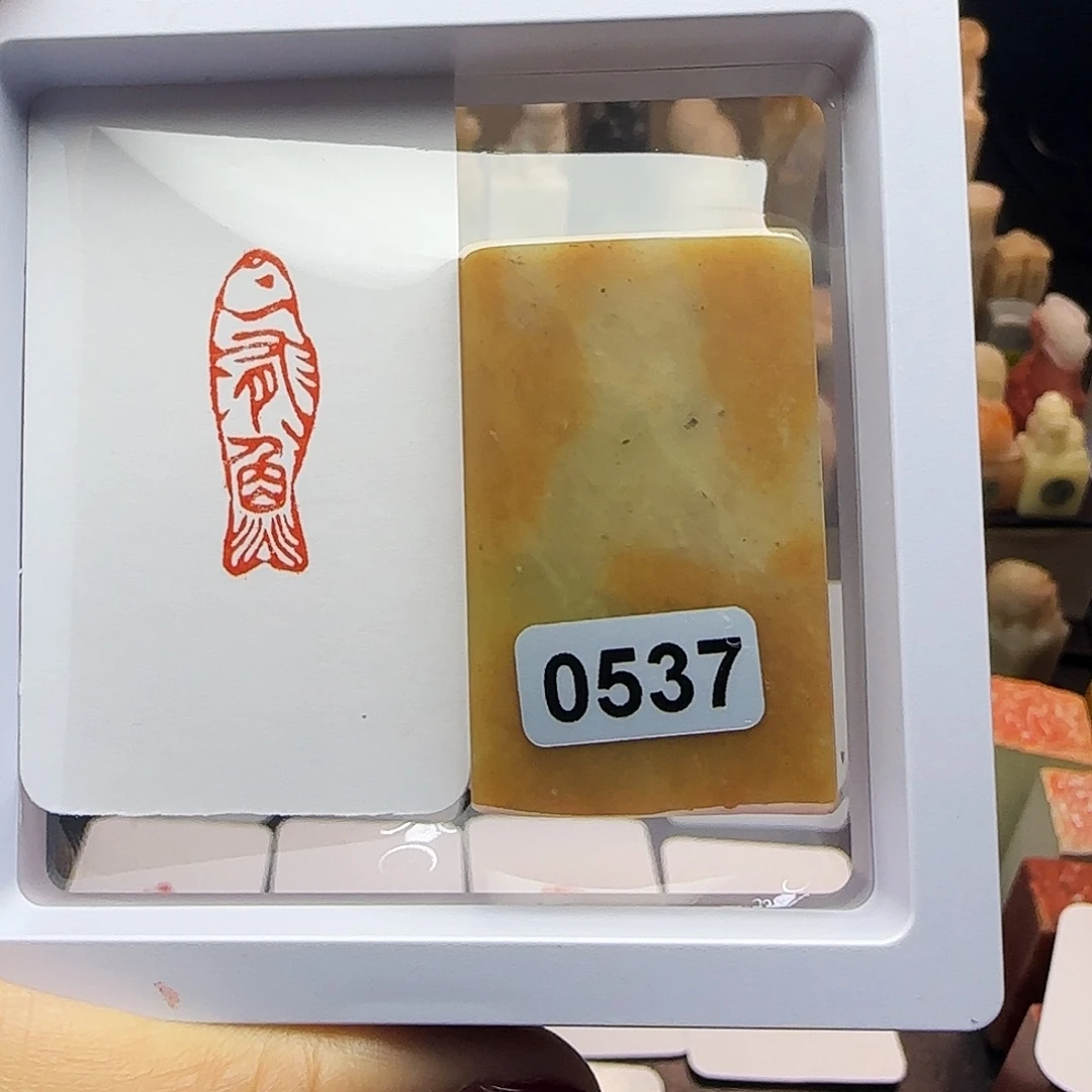 印石寿山石有鱼1×3