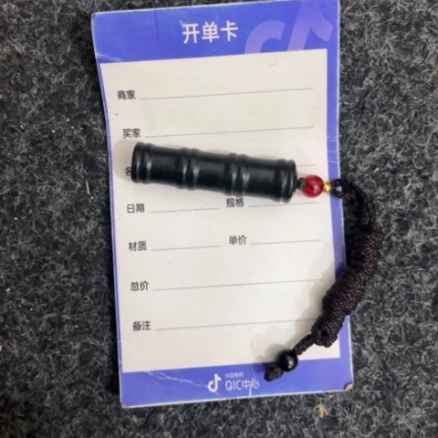 和田玉吊坠未镶嵌玉***人