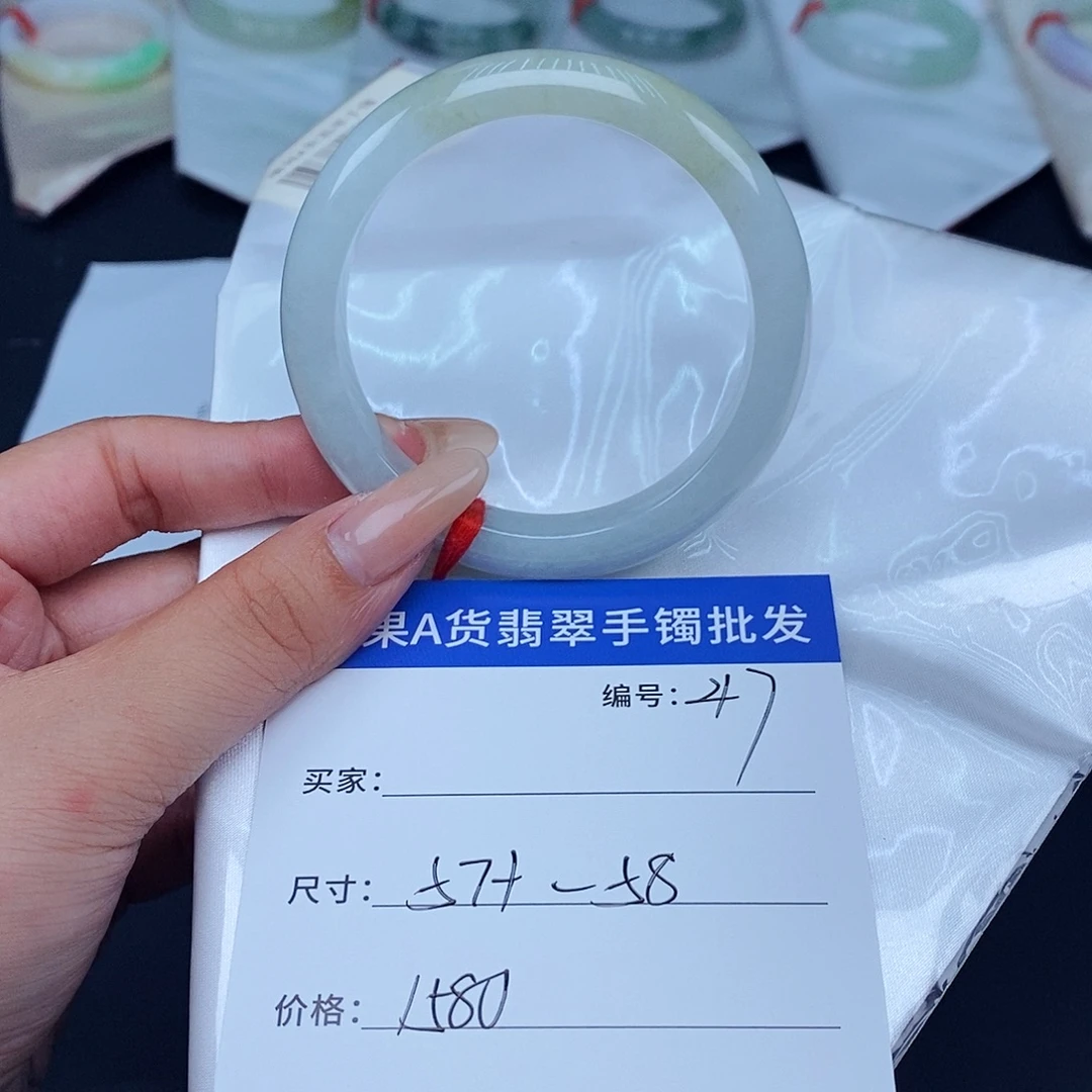 未镶嵌手镯翡翠百元手镯默认瑕疵