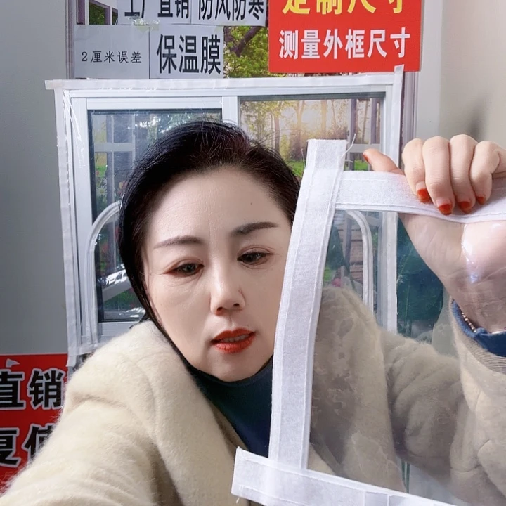 o***p冬季防寒保暖防寒