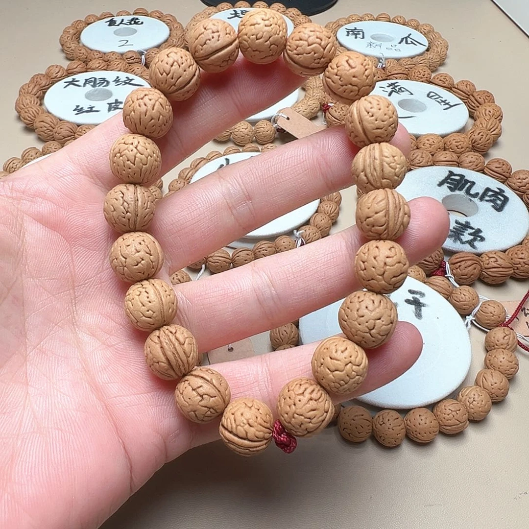 桃核手串1.3小脑纹