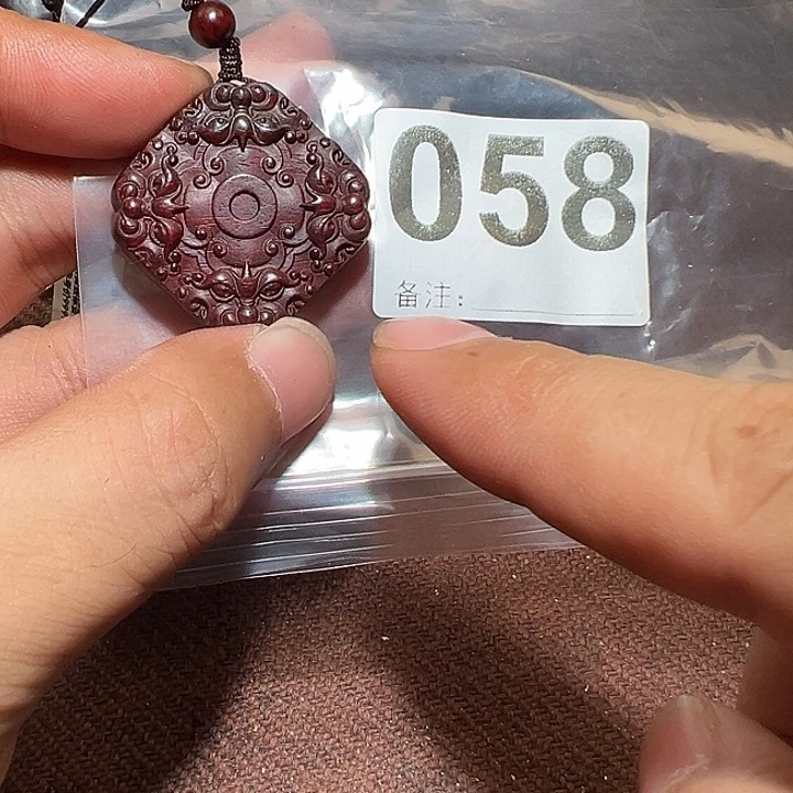 檀香紫檀（小叶紫檀）