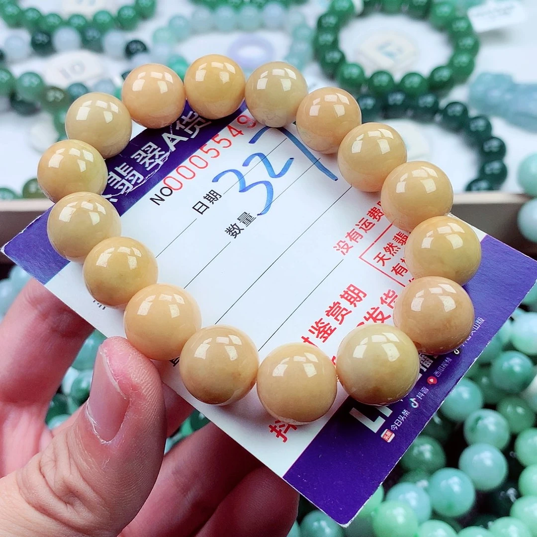 毛衣链未镶嵌翡翠