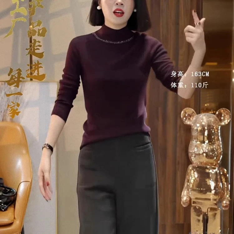 2025秋冬新款时尚打底衫半高领针织衫烫钻百搭时尚毛衣上衣W1-36