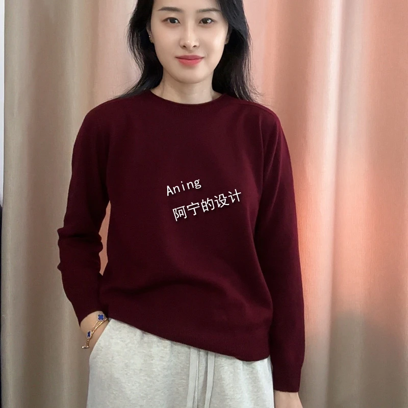 【全无缝双线加厚】可机洗100%精纺羊毛圆领套头毛衣女士百搭羊毛衫
