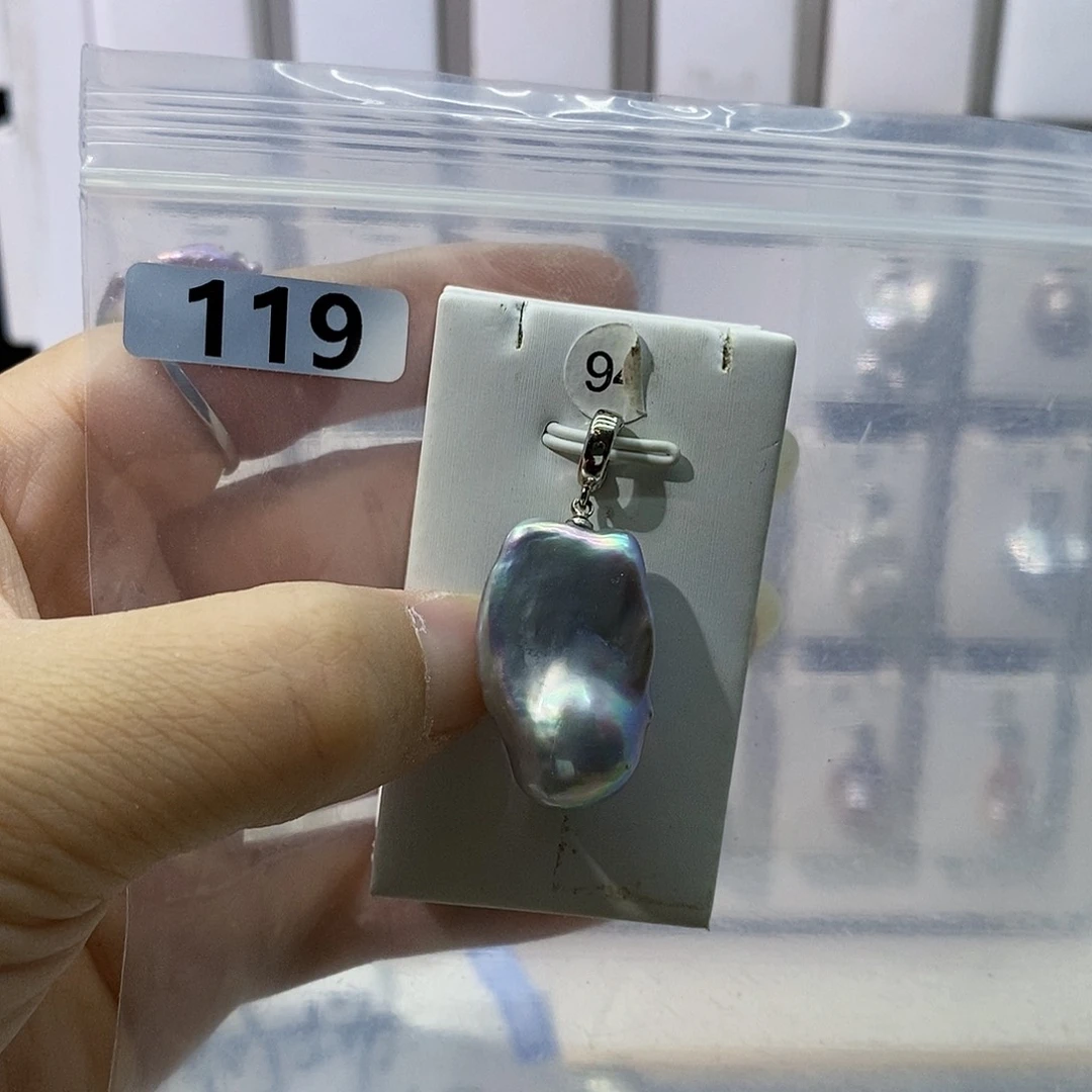 淡水珍珠合金颈饰