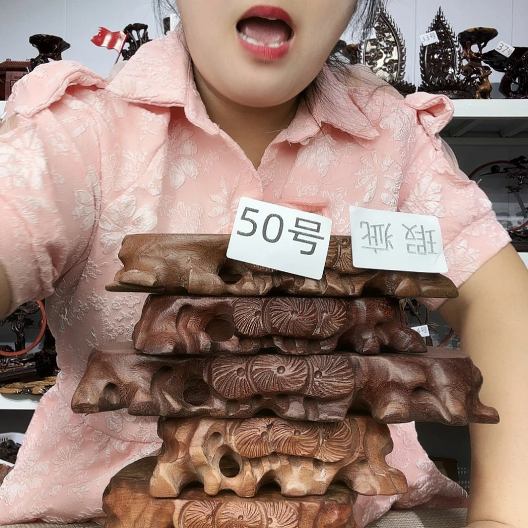 非洲紫檀（红花梨）50