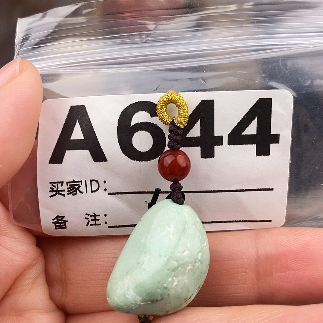 绿松石未镶嵌原矿