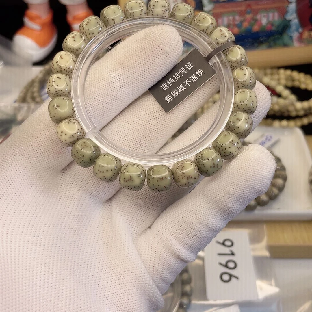 吊坠星月菩提7231