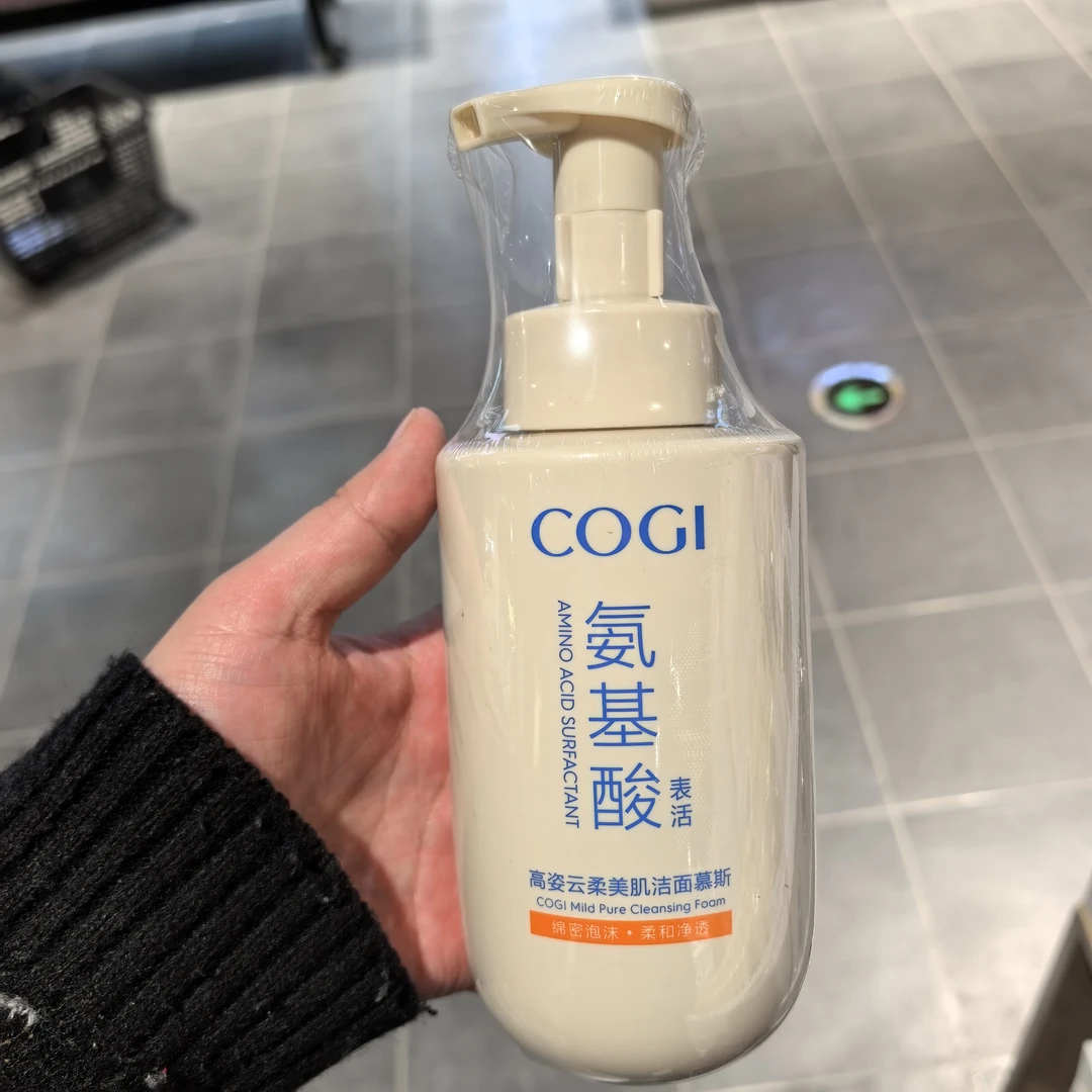 许昌胖崽百货代购 包邮高姿氨基酸表活 云柔美肌洁面慕斯