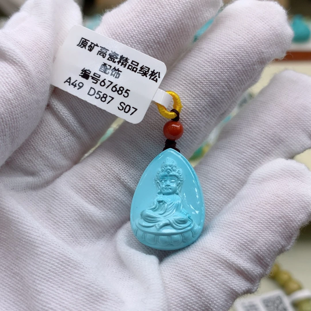 绿松石珠宝奇石未镶嵌
