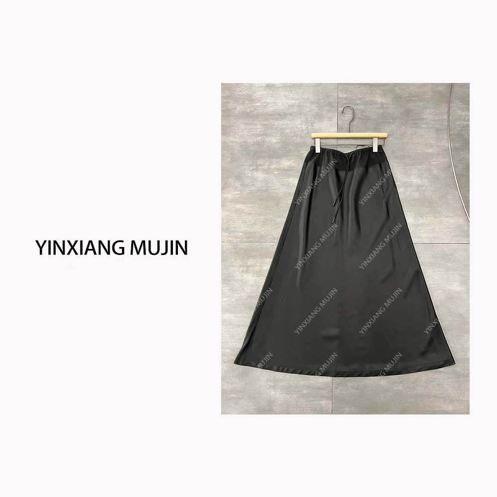 【YINXIANGMUJIN】醋酸丝半裙 春季新款拼接腰头丝质半身裙女高级黑