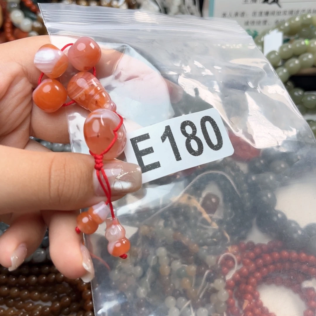 未镶嵌南红玛瑙珠宝奇石