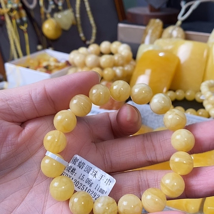 琥珀未镶嵌裸石单圈