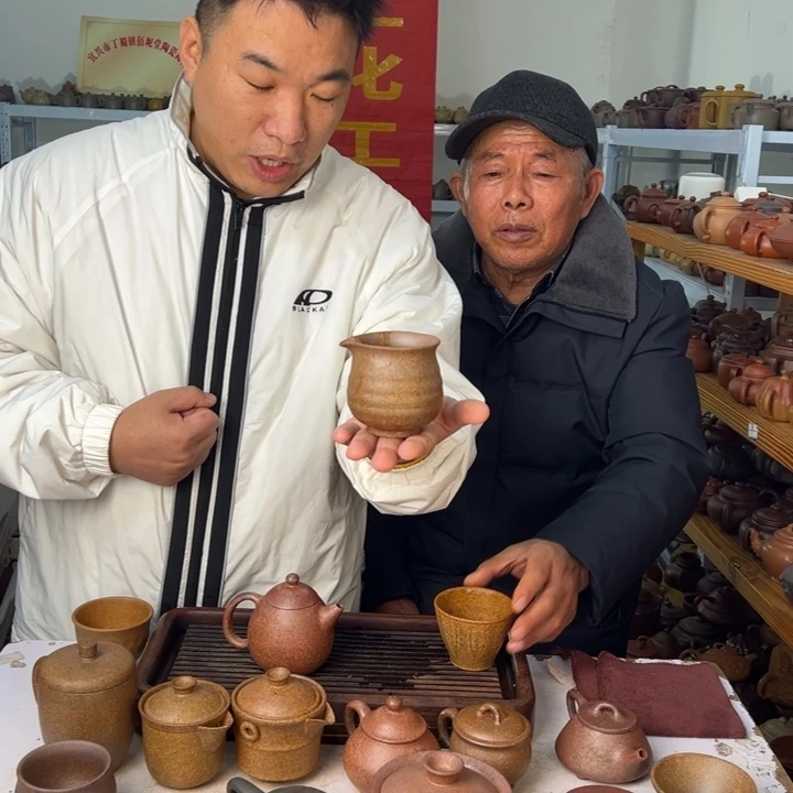 紫砂茶壶8888888888